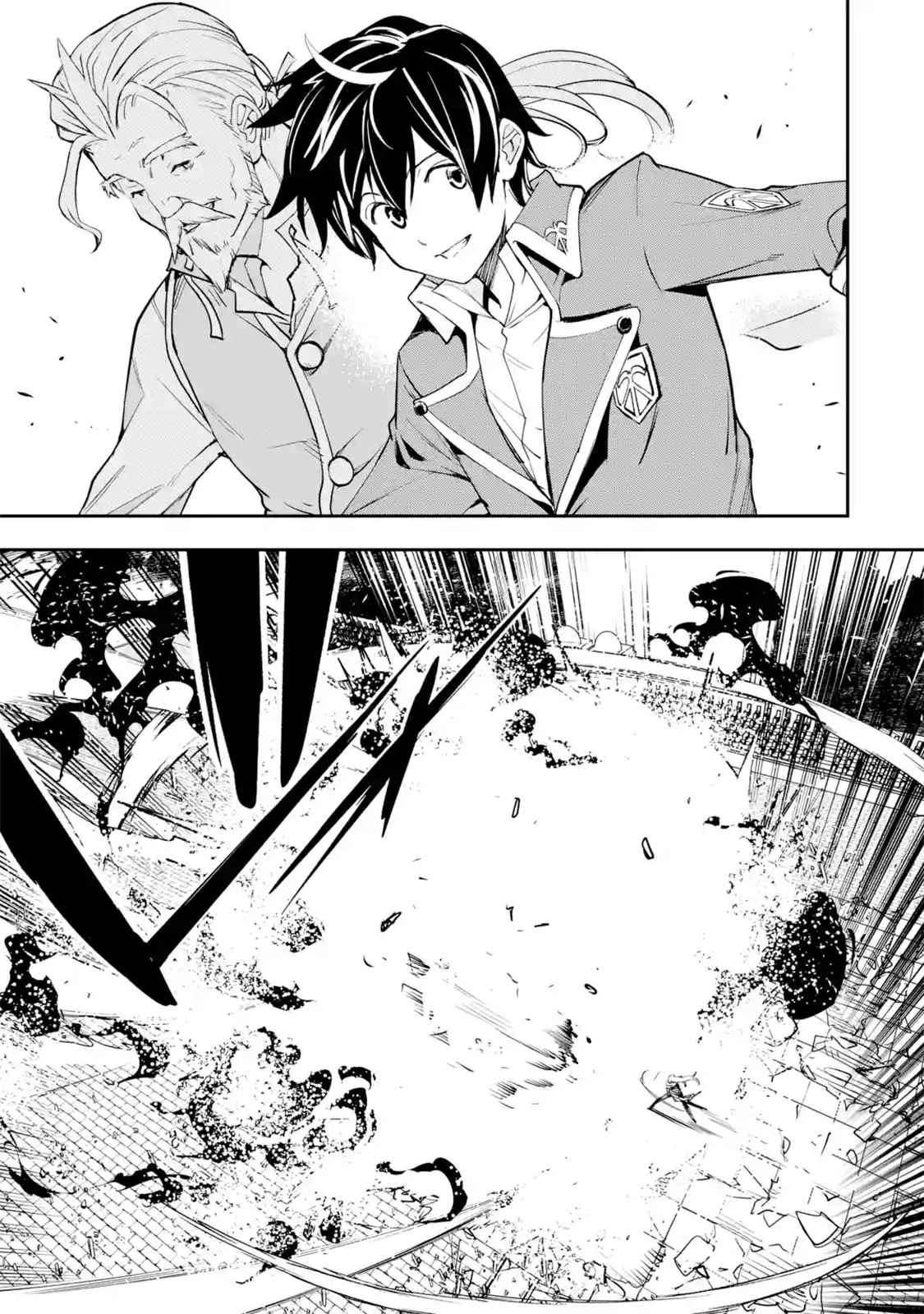 Rakudai Kenja no Gakuin Musou Chapter 8.7 2